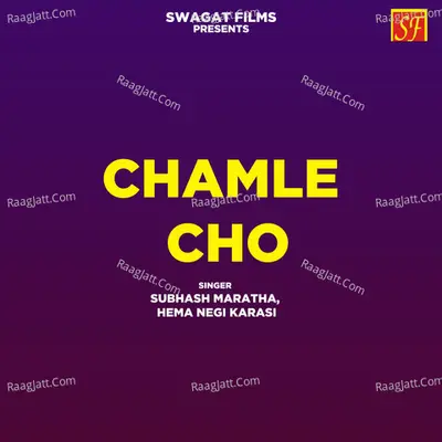 Chamle Cho Cover