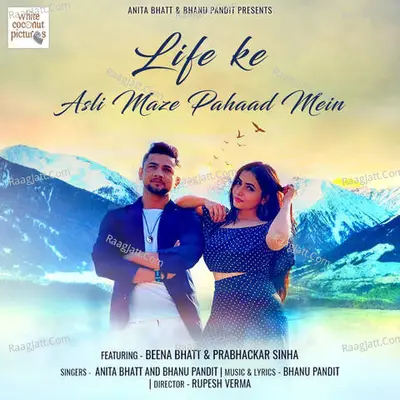 Life Ke Asli Maze Pahaad Mein Cover