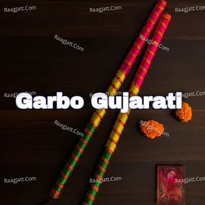 Garbo Gujrati