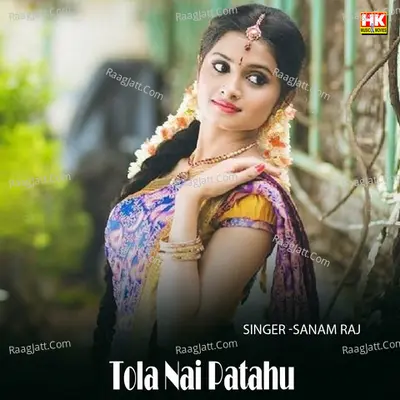 Sanam Raj