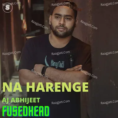Fusedhead Image