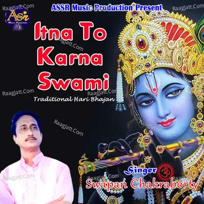 Itna To Karna Swami Cover