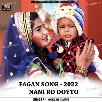 NANI RO DOYTO Cover