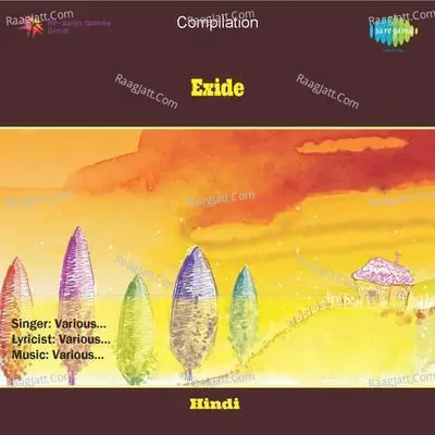 Exide - 