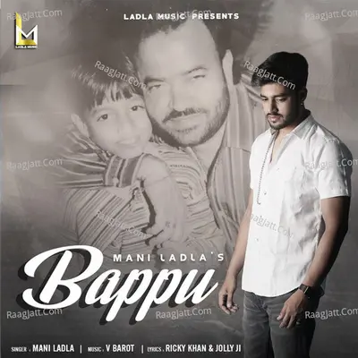 Bappu Cover