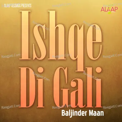 Ishqe Di Gali Poster