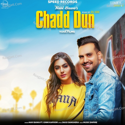 Chadd Dun Remix Cover