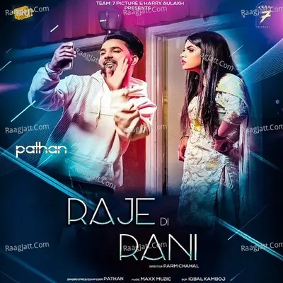 Raje Di Rani (Instrumental Version)