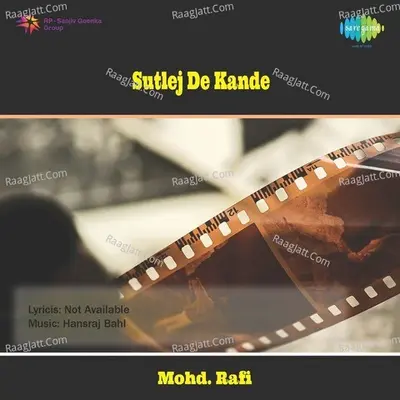 Sutlej De Kande Cover