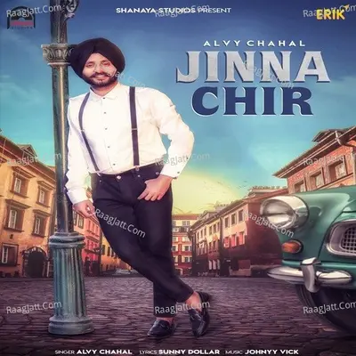 Jinna Chir