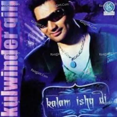 Kalm Ishq Di Poster