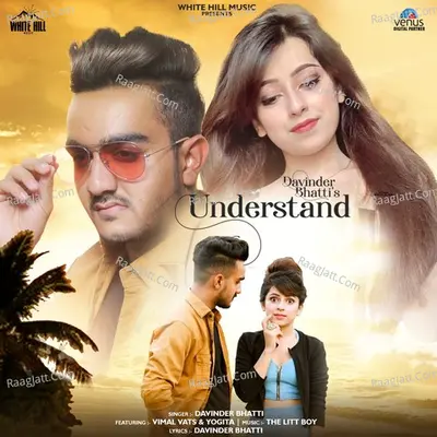 Understand