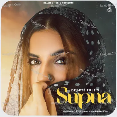 Deepti Tuli
