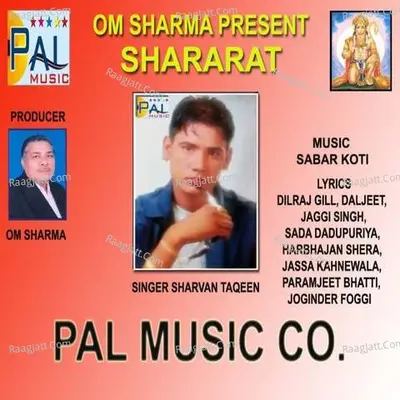 Shararat - Sharavan Tasqeel