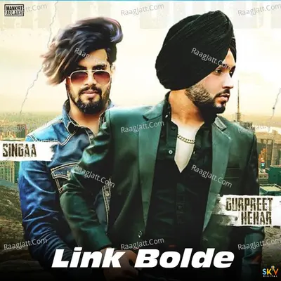 Link Bolde Cover