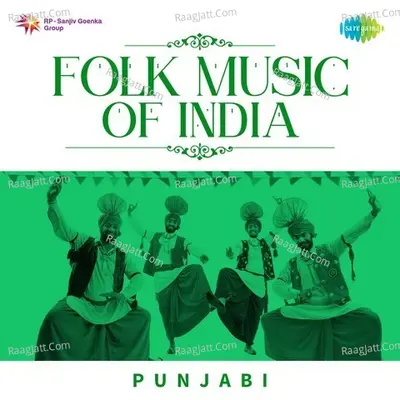 Folk Music of India - Punjabi - K. S. Narula