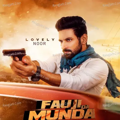 Fauji da Munda