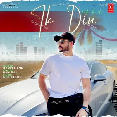 Ik Din Cover