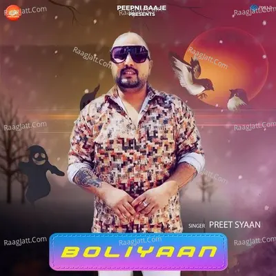 Boliyaan