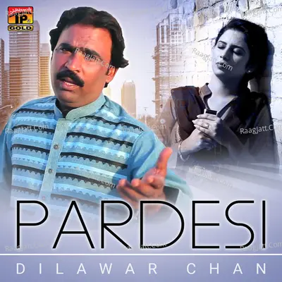 Pardesi Poster