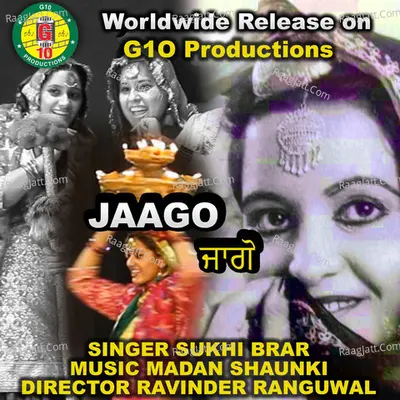 Jaago Cover