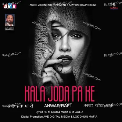 Kala Joda Pa Ke Poster
