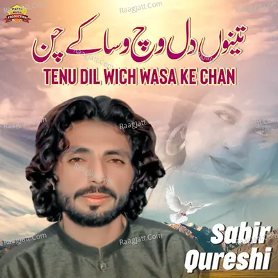 Tenu Dil Wich Wasa Ke Chan - Single