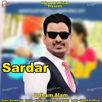 Sardar