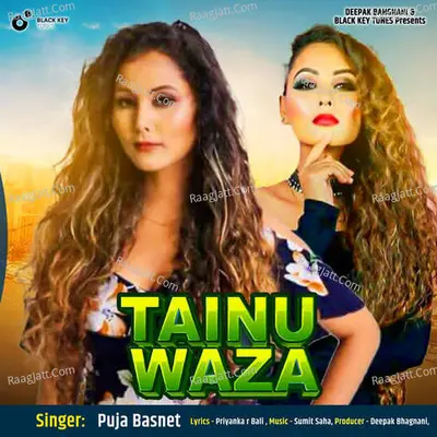 Puja Basnet Image