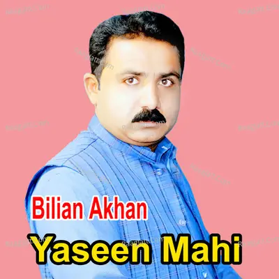 Bilian Akhan - 