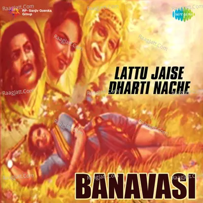 Banavasi Cover