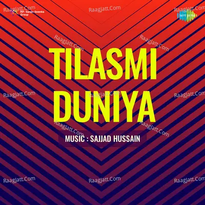 Tilasmi Duniya Poster