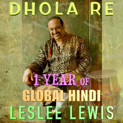 Dhola Re