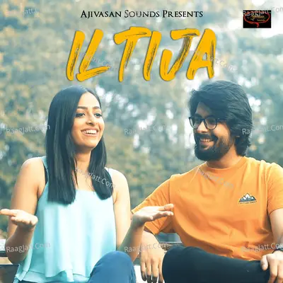 Iltija Cover