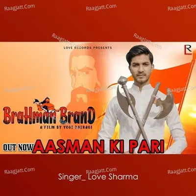Love Sharma Image