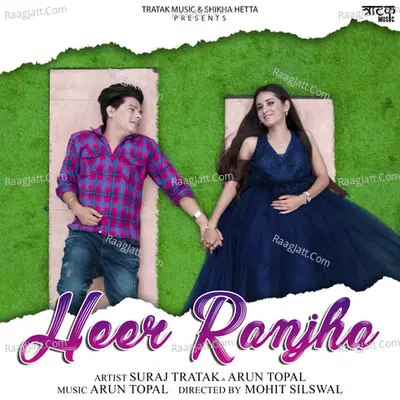 Heer Ranjha Cover
