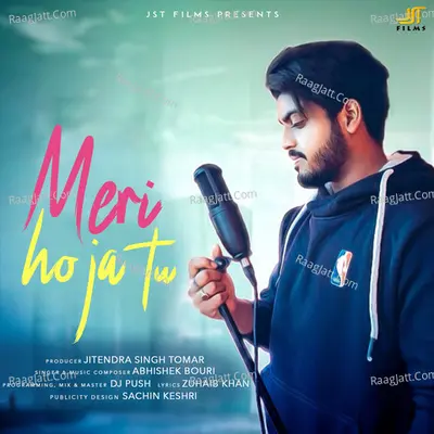 Meri Ho Ja Tu Cover