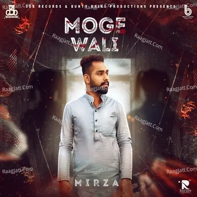 Moge Wali Cover