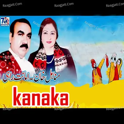 Kanaka Poster