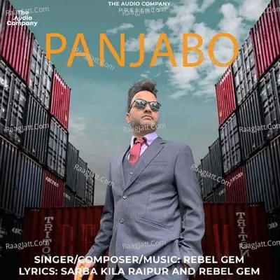 Panjabo Cover
