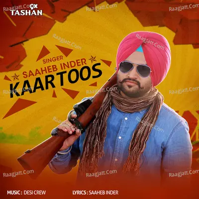 Saaheb Inder