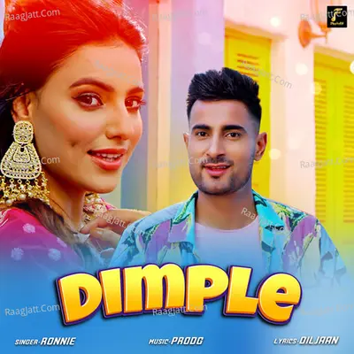 Dimple Cover