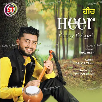 Sunny Sehgal Image