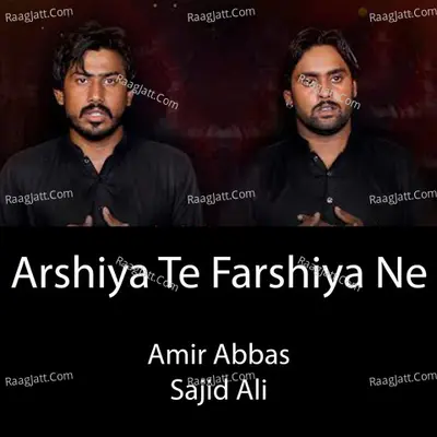 Arshiya Te Farshiya Ne Cover