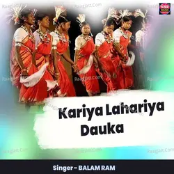 Kariya Lahariya Dauka