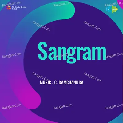 Sangram Poster