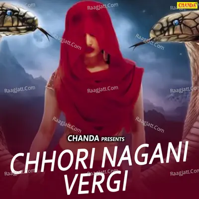 Chhori Nagani Vergi - Om Dutt Kaushik