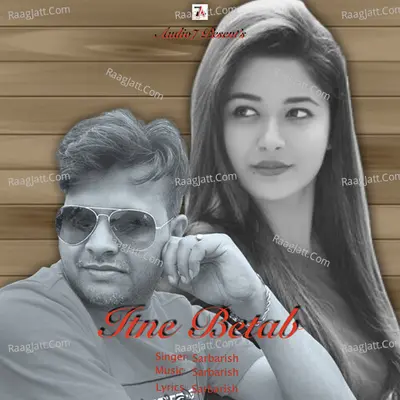 Itne Betab