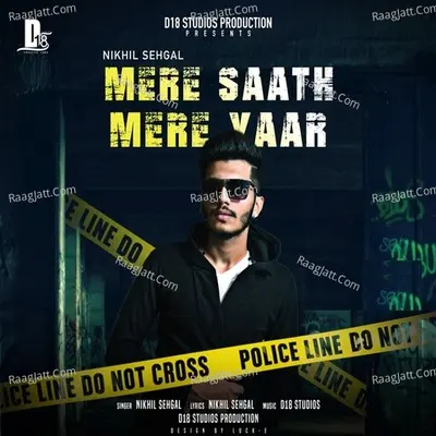Mere Saath Mere Yaar Cover