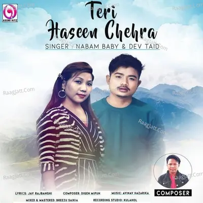 Teri Haseen Chehra Cover